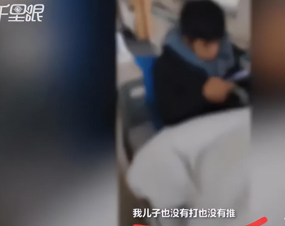 广西通报小学生遭老师打脸事件，教育惩戒边界引发反思与探讨