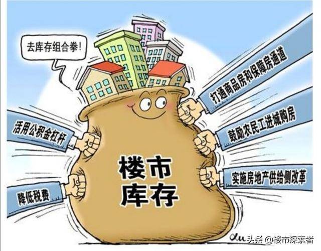 多地限塑令实施，环保政策如何落地执行？