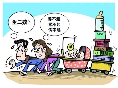 中小学课外负担问题与家庭教育的减压策略探讨