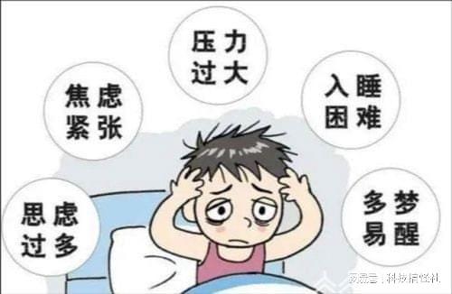 中医养生之道，缓解焦虑与抑郁情绪的自然疗法