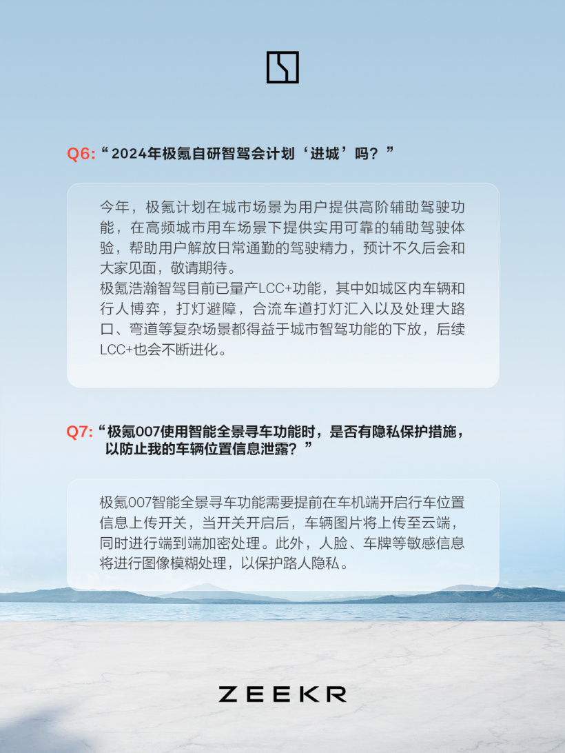 高效阅读法，省时提效，提升理解力