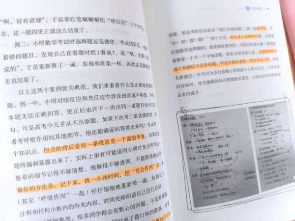 社会实践助力积累生活经验与提升技能