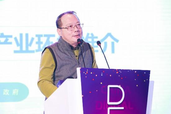 数字科技引领娱乐领域合作创新浪潮