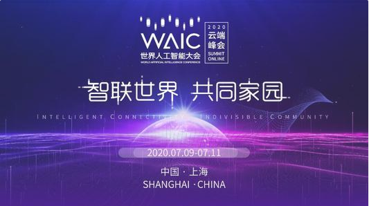 科技与传统文化交融，价值再造的实现之道