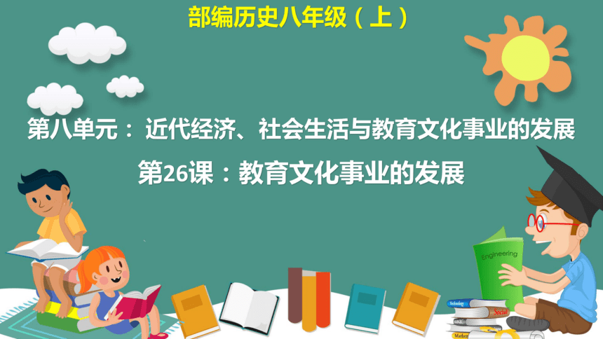 课堂讨论，促进文化多样性与包容性的有效途径