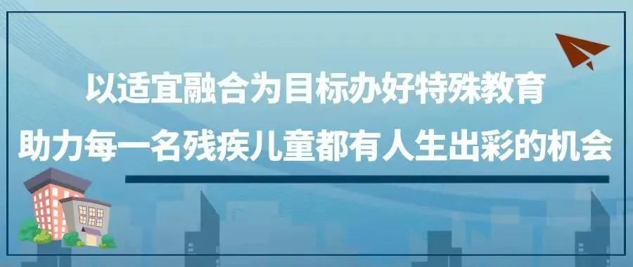 教育公平推动社会文明与人类进步的前进轮毂