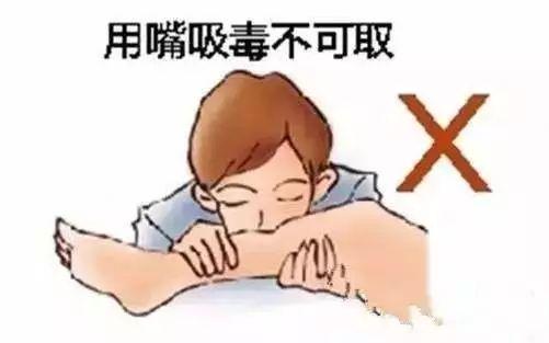 口腔溃疡疼痛急救法，实用指南