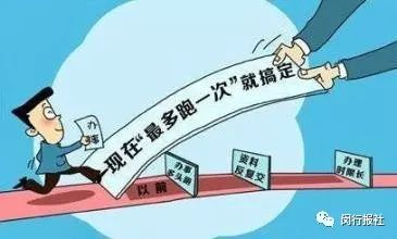 社会创新与基层医疗改革，普惠健康服务的探索之路