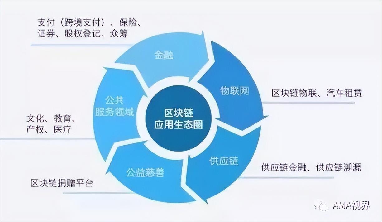 法治建设助力公共安全领域法律透明度提升