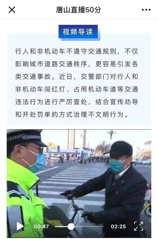 公共安全法治建设在反恐防暴中的关键角色与面临的挑战