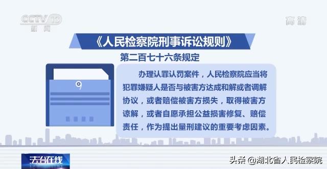 公共安全法治建设，减少社会不安全因素的关键路径