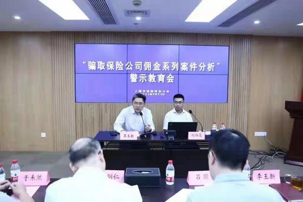 国家强化网络直播平台内容审核力度，确保合规性，行业健康发展关键所在