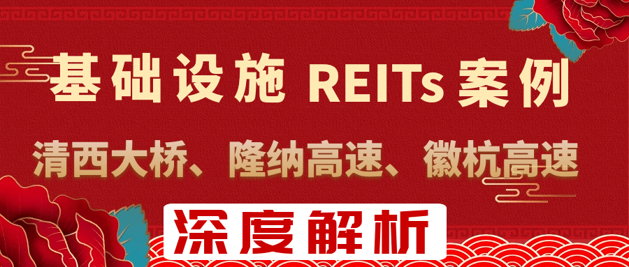 直播平台金融类直播内容的合规性审查强化策略