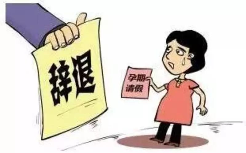 劳动法下如何保障员工职业病权益