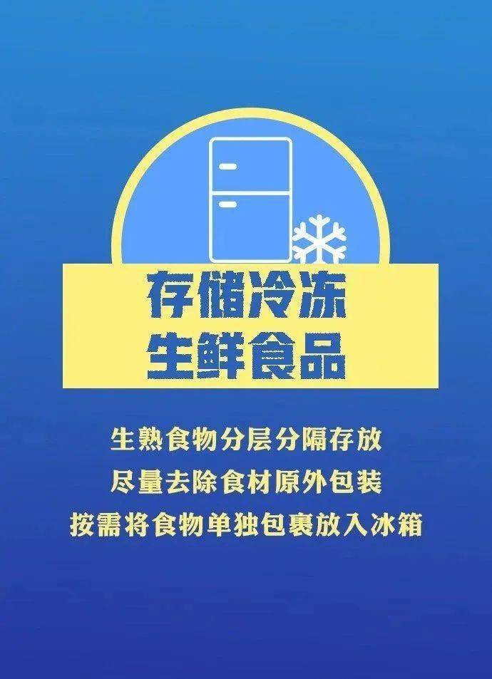 社交平台新功能加强未成年人保护，反响积极