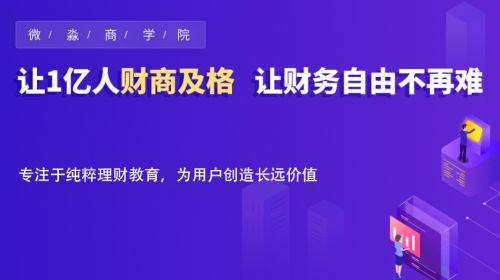 课程改革，提升实践能力和创新思维的学生培养路径