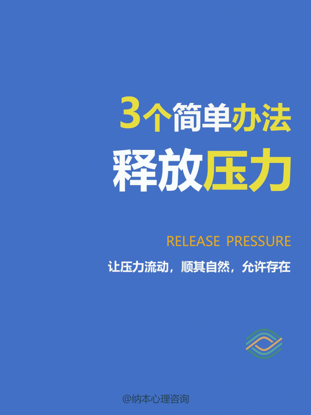 2024年12月3日 第27页