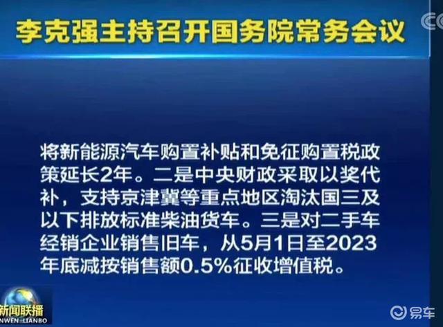 透明立法助力社会公平与机会平等提升