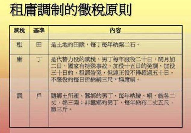 透明立法助力各利益群体公平表达诉求诉求平台构建