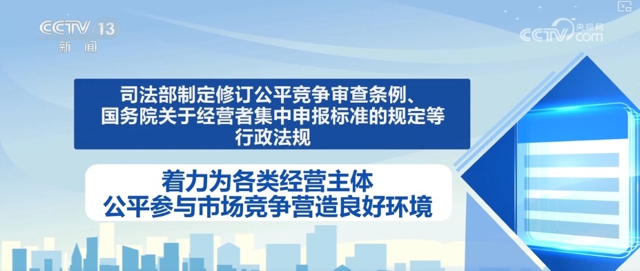 立法透明度提升，法治社会信任度增强