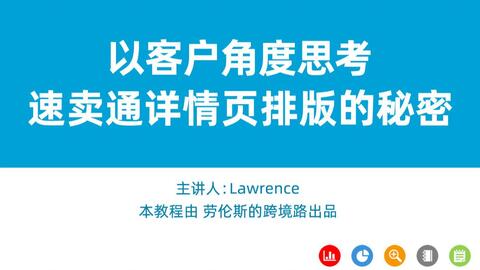 立法程序公开化，增强法治信心与支持，共建法治社会