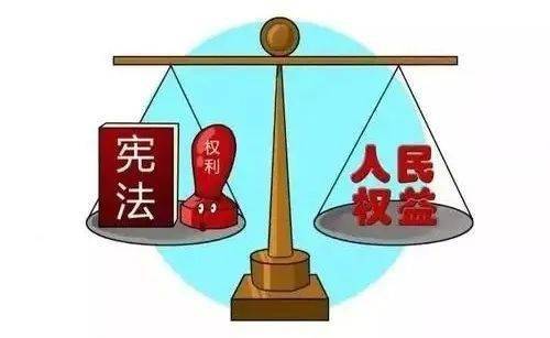 法律透明化增强社会各阶层法治认同感