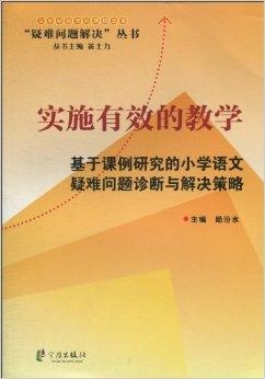 企业合规助力环境法有效执行之道