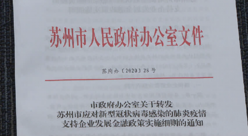 环境法实施下的企业环境监测与合规要求挑战