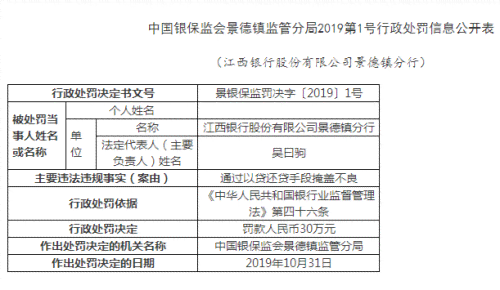 企业如何遵循环境法要求制定科学排放计划