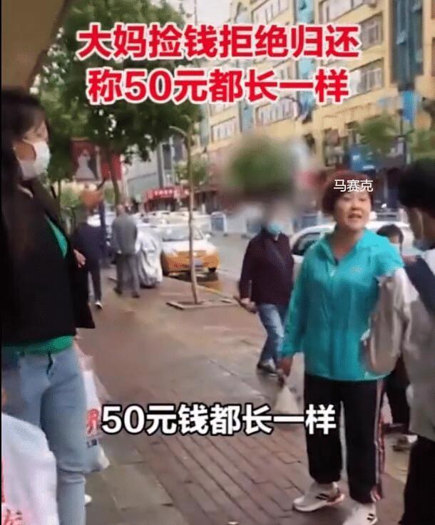 上海母女拒还座位事件，公众秩序与个人责任的反思