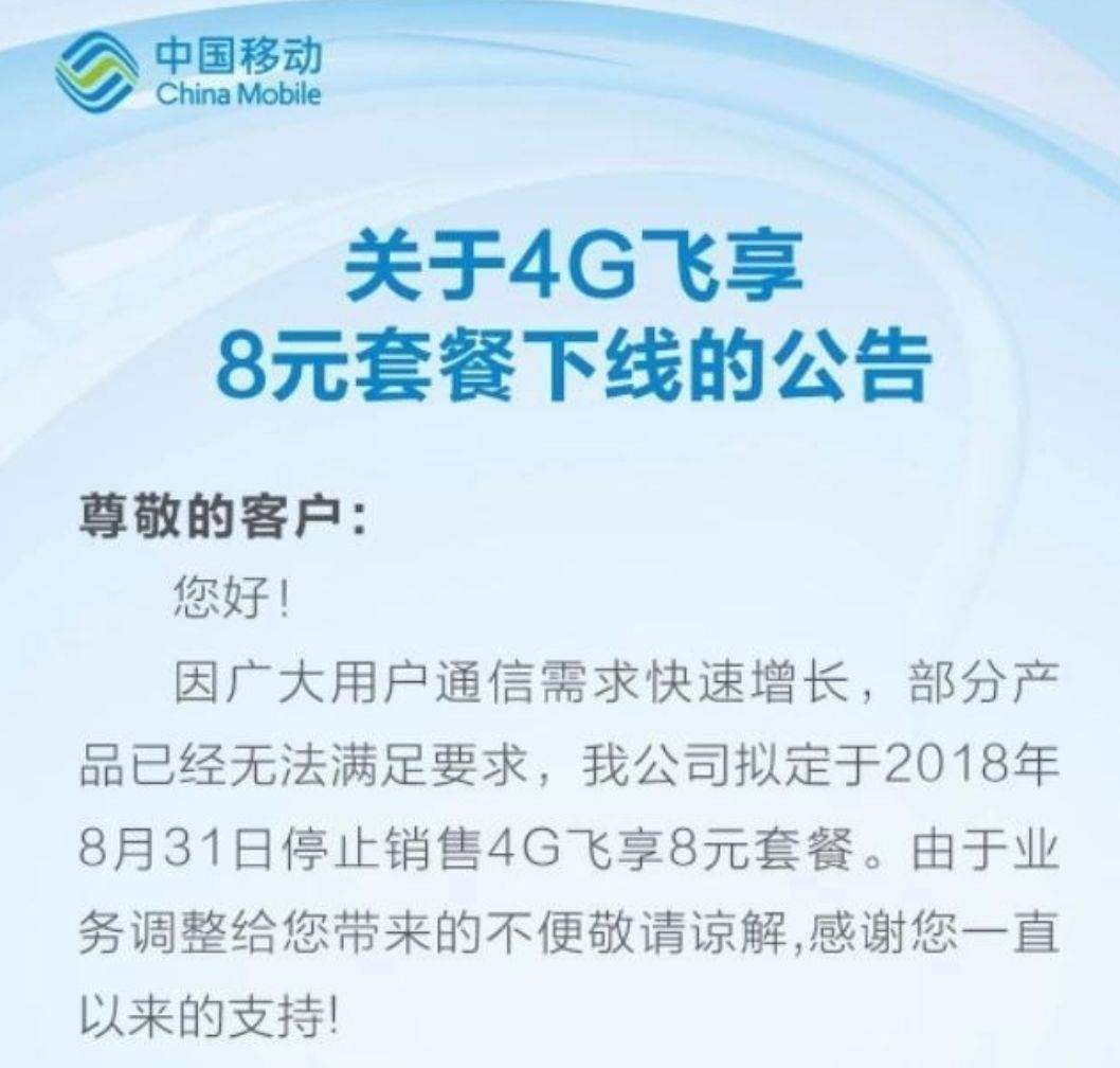 云端医疗服务助力偏远地区健康保障提升