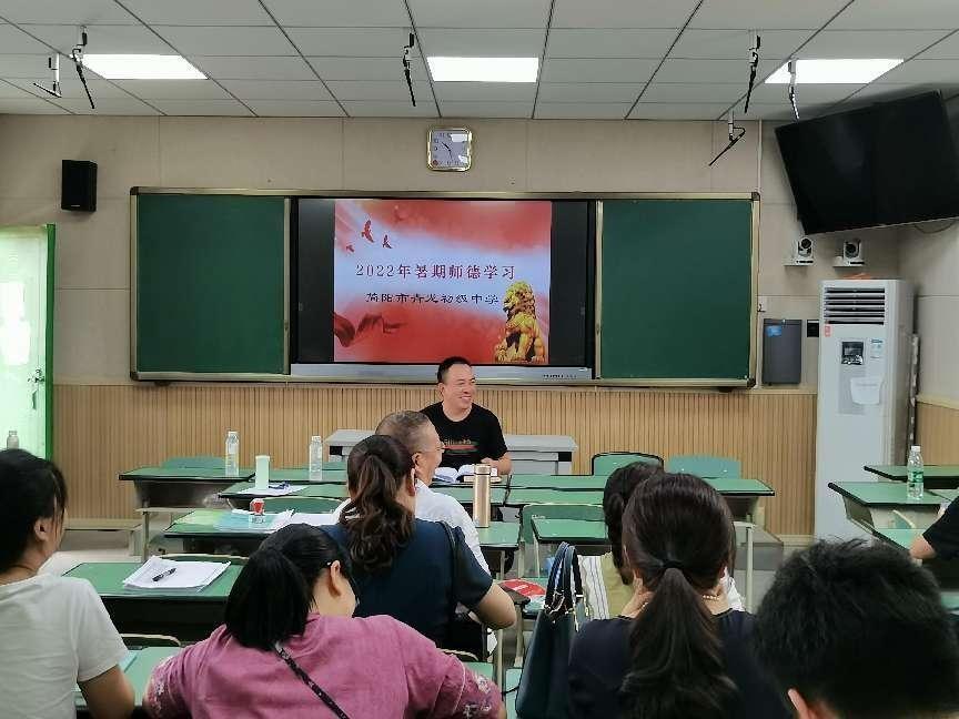 在线学习平台对传统教育模式产生冲击，重塑教育格局的挑战