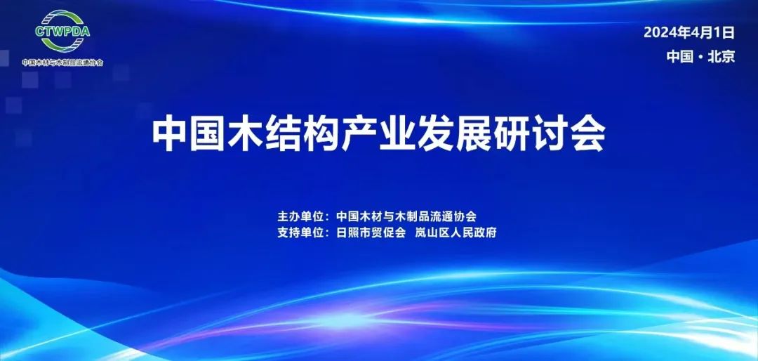 科技助力乡村旅游，发展与推广的策略实践