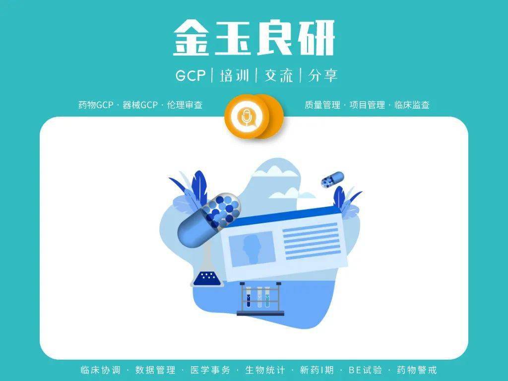 科技对社会伦理与隐私保护问题的影响探讨