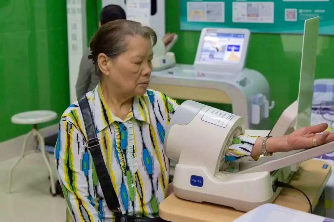 智慧养老平台，优化老年人健康服务的有效途径