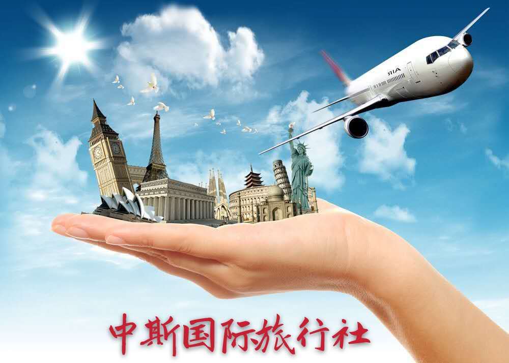 智能旅游工具助力低碳旅行实现