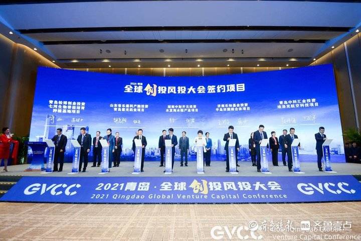 全球气候大会达成重要共识，共同应对气候挑战