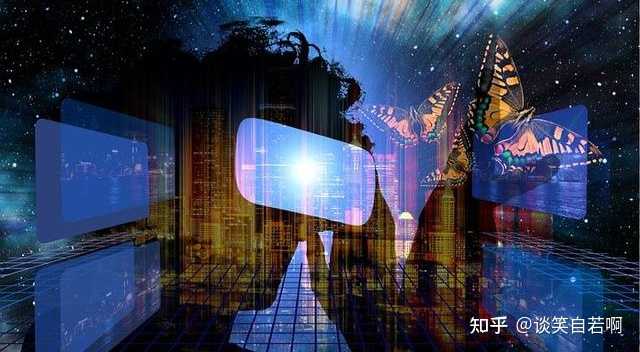 元宇宙技术与虚拟现实的融合，开启未来世界崭新篇章