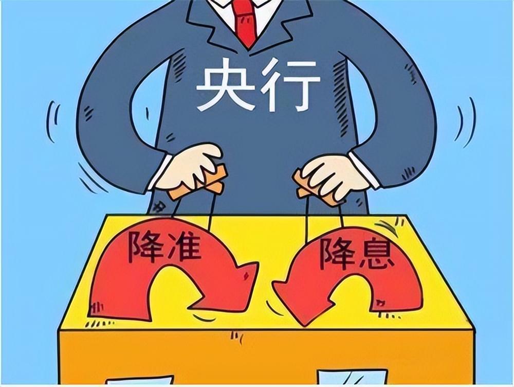 家庭理财应急资金准备攻略，为紧急情况筹划资金策略