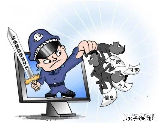 防盗措施：如何保护家庭网络安全