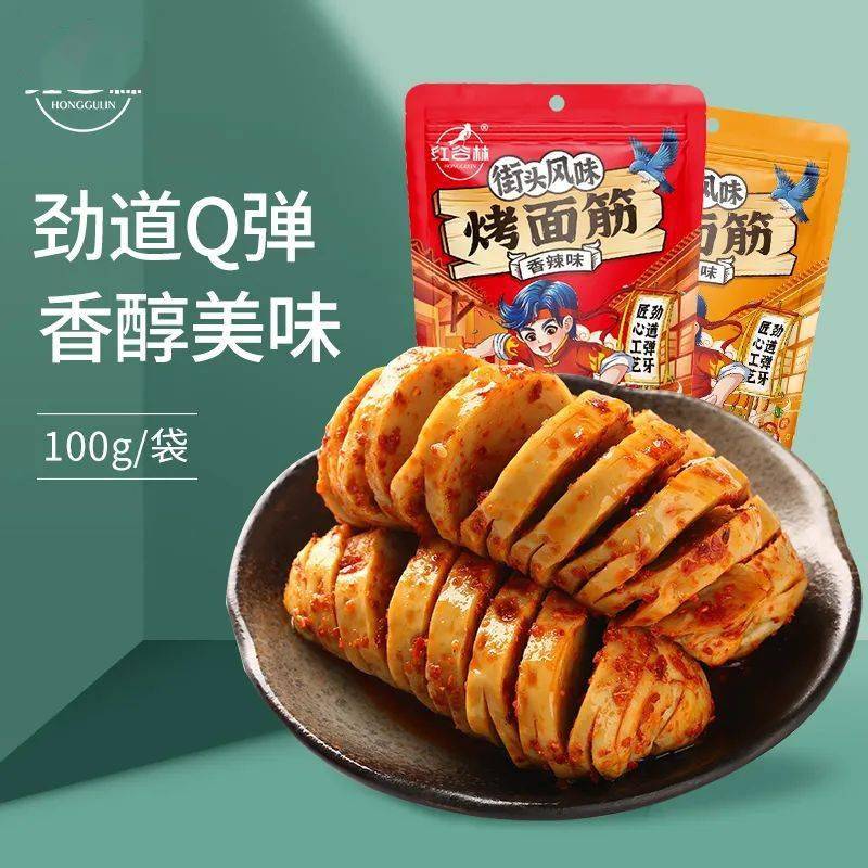 速食食品的储存方法与口感保持技巧