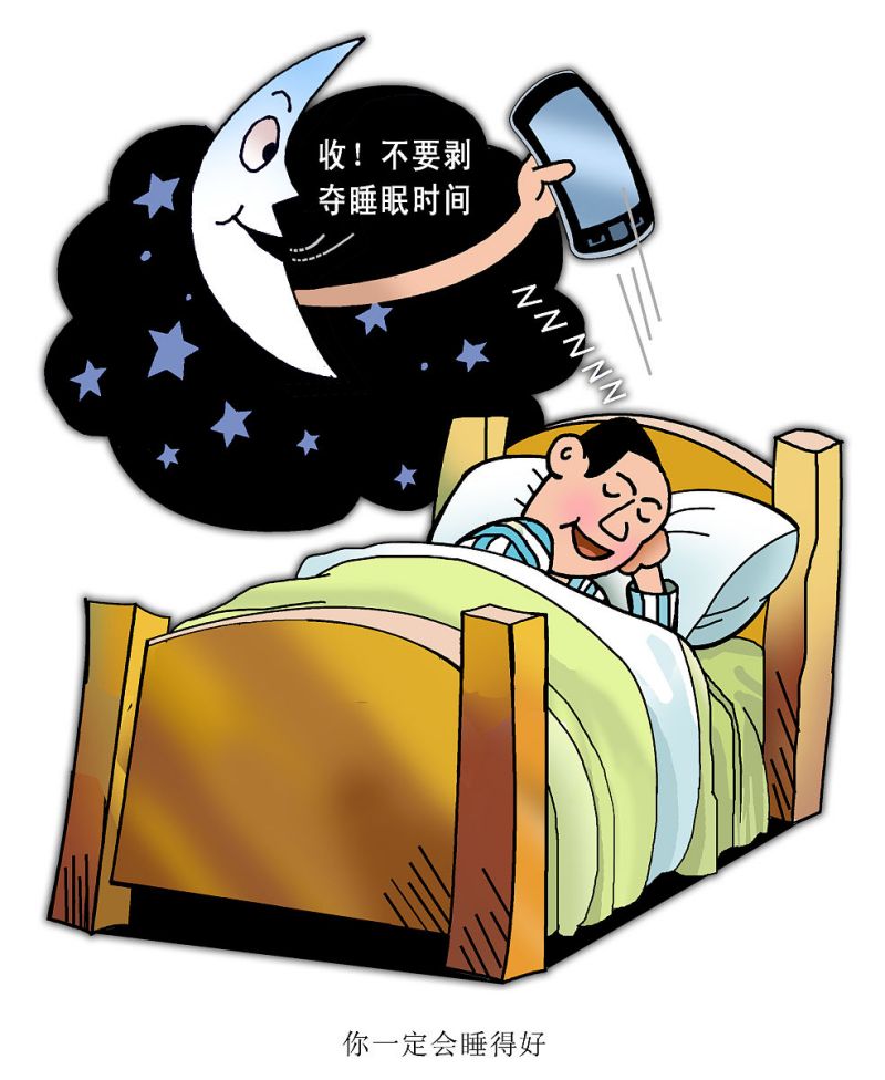 优质睡眠与精神舒缓，心灵宁静的两大支柱