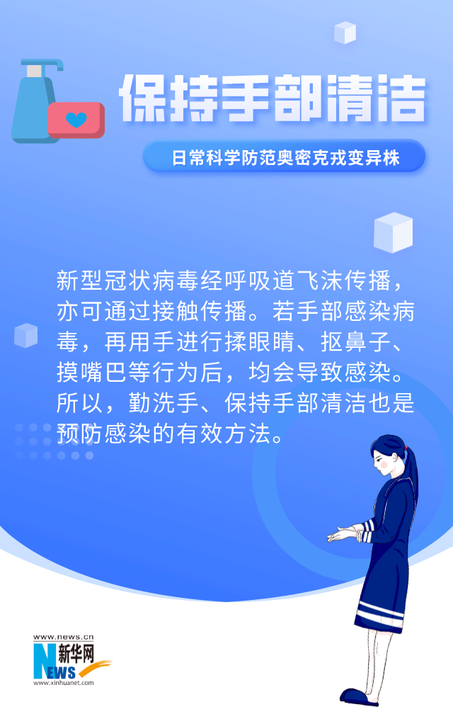 情绪管理对职业生涯的重要性，如何避免情绪问题影响职业发展