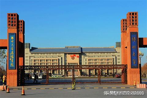 教育公平助力贫困地区家庭摆脱困境之路