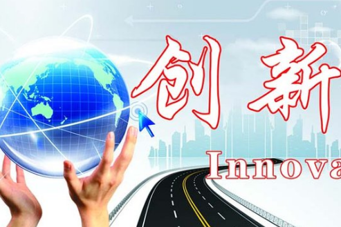 教育与科技融合，培养学生创新能力的核心路径