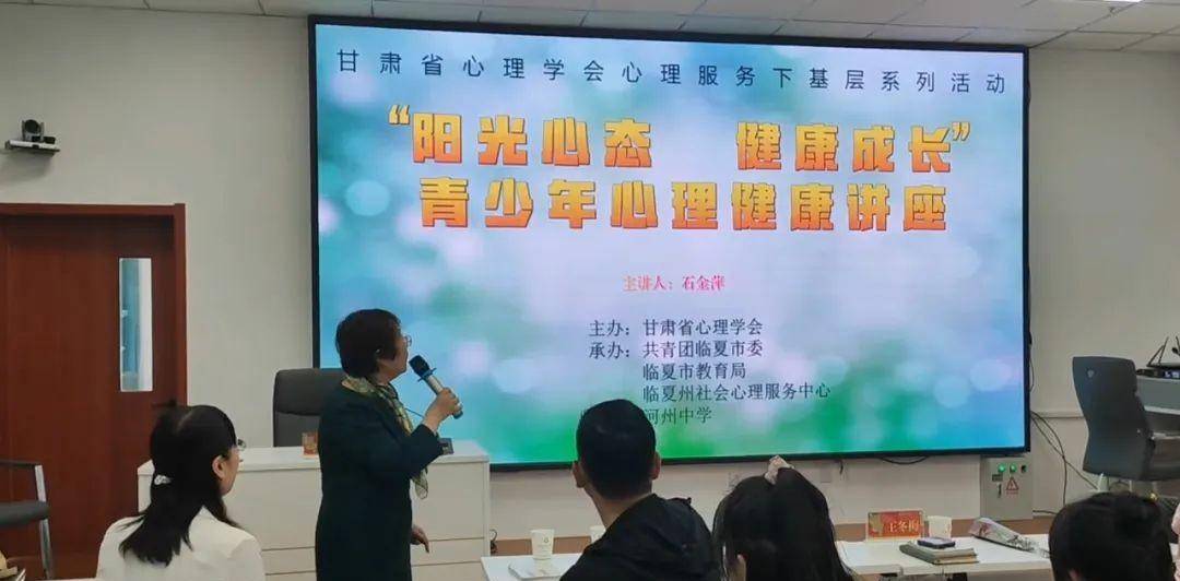 家长重视青少年心理健康教育，塑造健康成长的未来之路